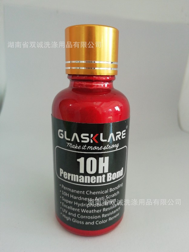 微信图片_20181219112328