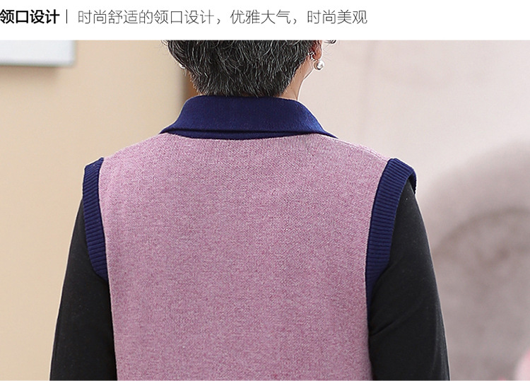 Gilet femme MOUTON ROUGE en Tricot - Ref 3317911 Image 21