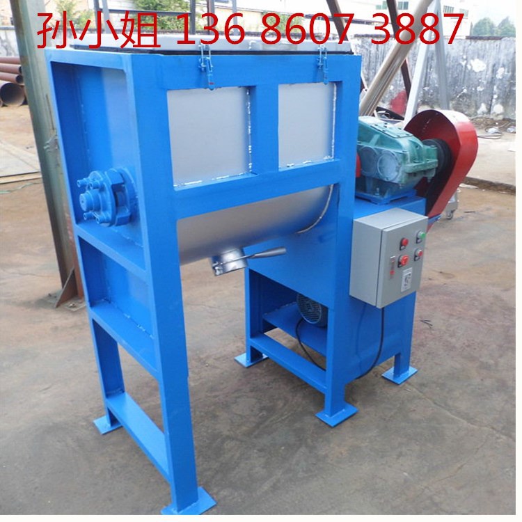 福建干粉混合搅拌机|浙江大型有机肥搅拌机|山东腻子粉搅拌机价格