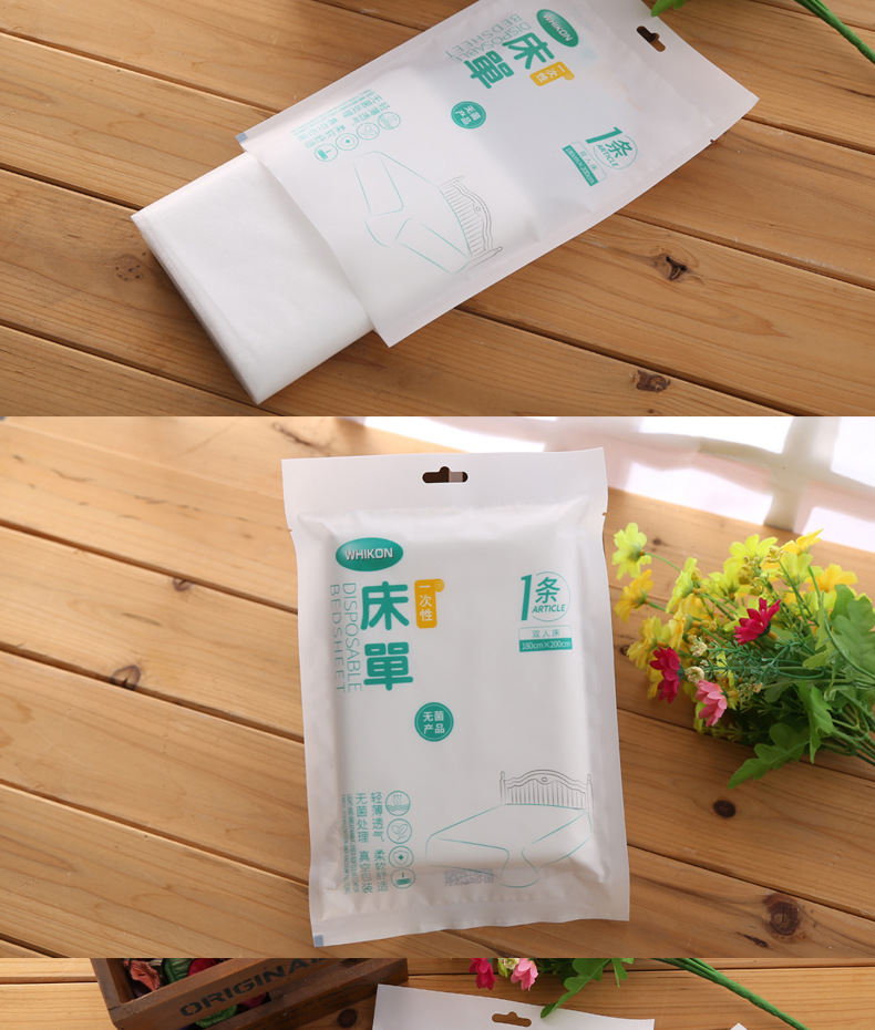一次性床单 9.jpg