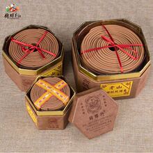 �\�x����ɽ��̴�P��̴�� �h��Ѭ������҃� �ӼҶY�����l����