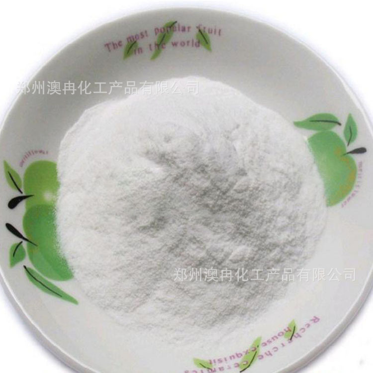 供应 食品级 叔丁基对羟基茴香醚 优质BHA正品保障