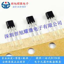 ��Ӧ ȫ��ԭװ ZTX455 ZTX455STZ �й��ʾ���� ��������� TO-92