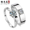 Platinum zirconium for beloved, silver ring, European style, wholesale