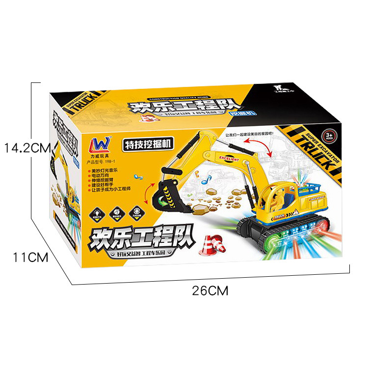 Eléctrico Universal Flash música excavadora ingeniería vehículo excavadora niños Venta caliente gancho máquina juguete coche puesto al por mayor