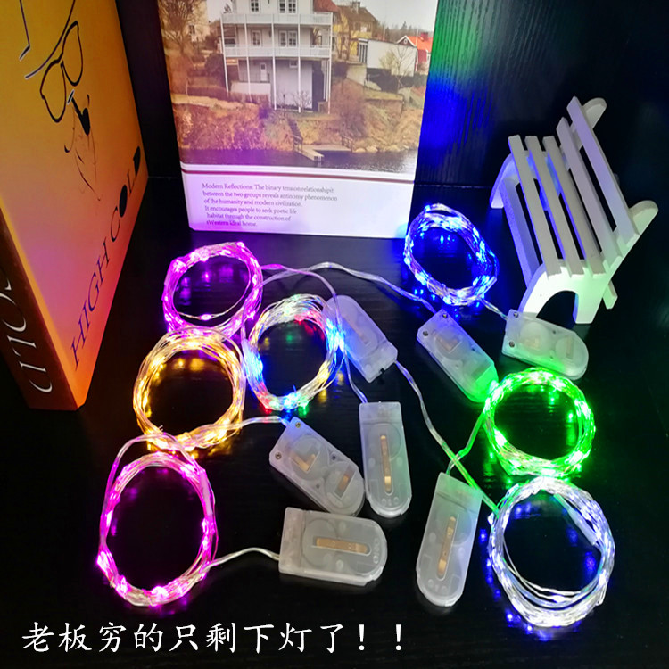 厂家直销 铜丝灯串LED纽扣电池CR2032 2米20灯 圣诞装饰铜线灯|ms