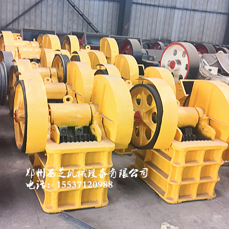 小型石子颚式粉碎机 小型400x600石料破碎机 矿山小型颚式破碎机