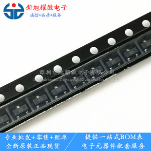 ���� ȫ��ԭ�b MMBTA92 A92 �zӡ2D ���O�� SOT-23 һ�P3000��