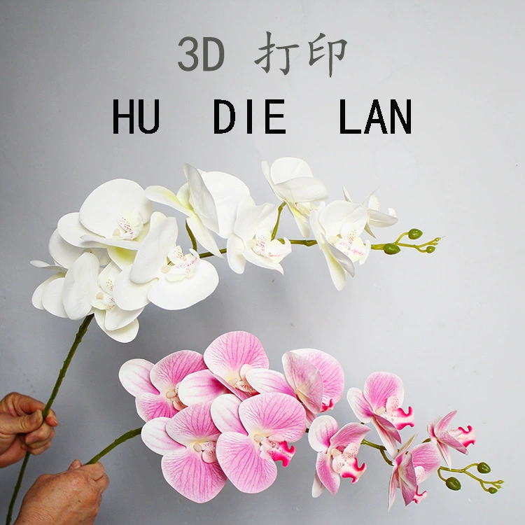 Симуляция 3D Фаленоcтип Глиппер, искусственная орхидея из материала Handicated 9 топ девять супер фаленопсис, свадебные инженерные цветы
