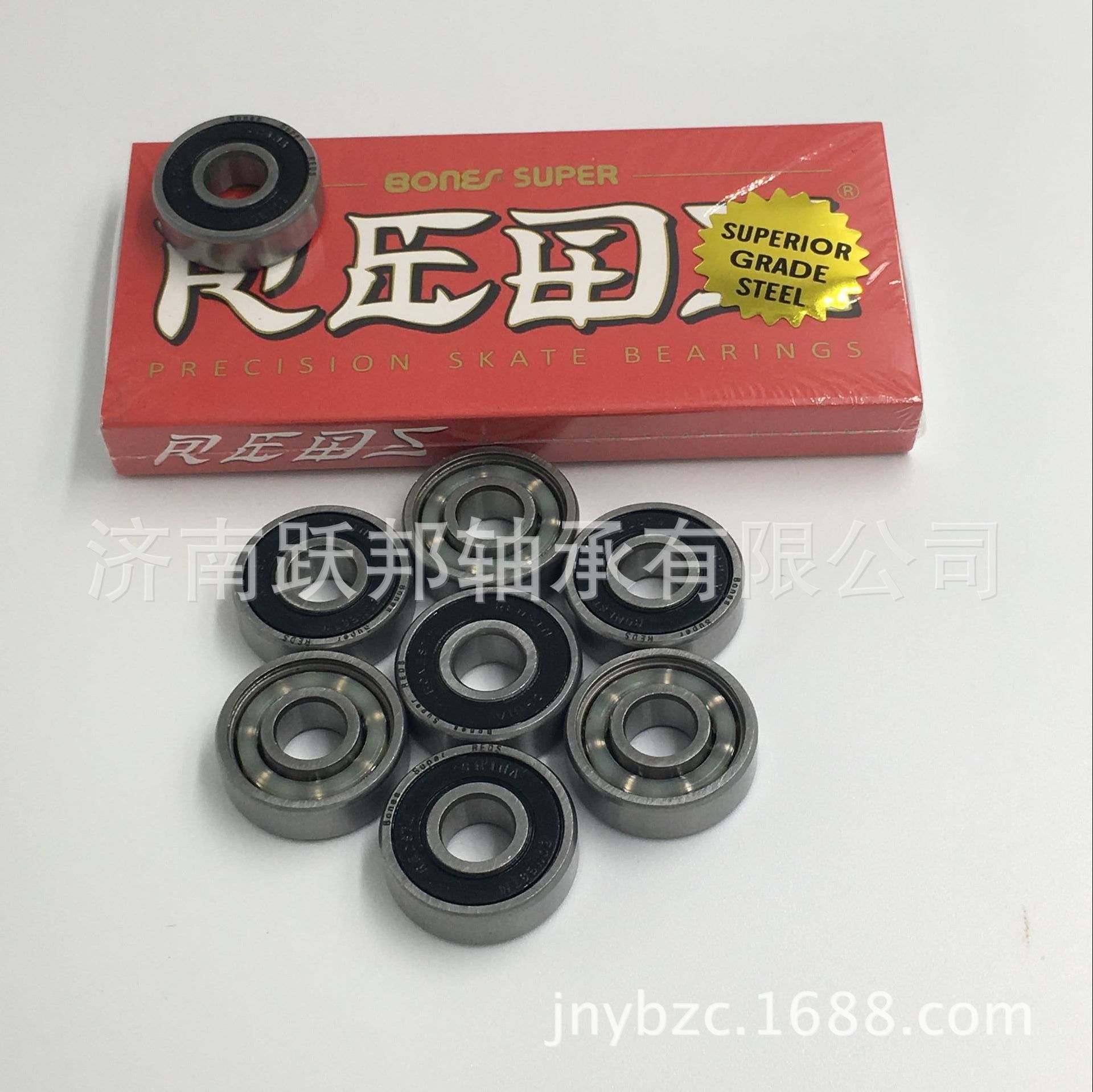 08A51A5E34E37B3569370529C7CDEC