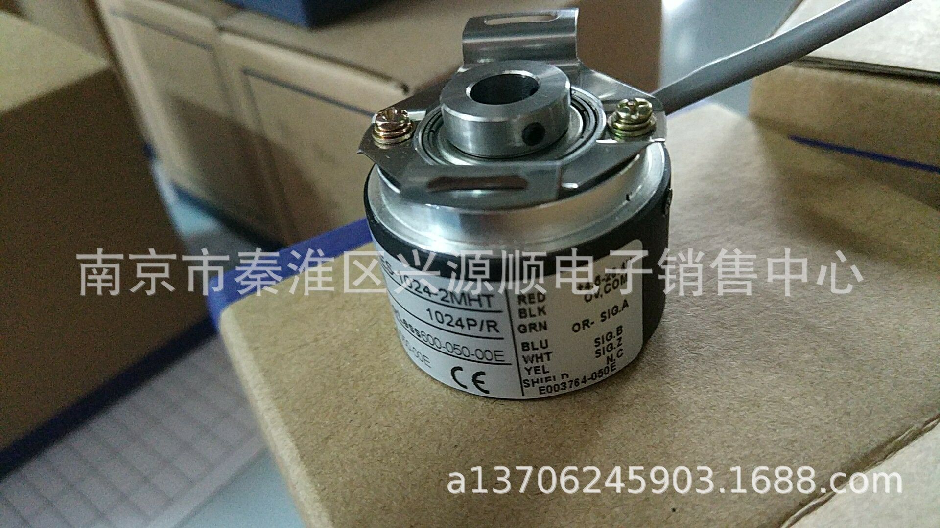 HES 1024 2MHT  HES-1024-2MHT编码器2022