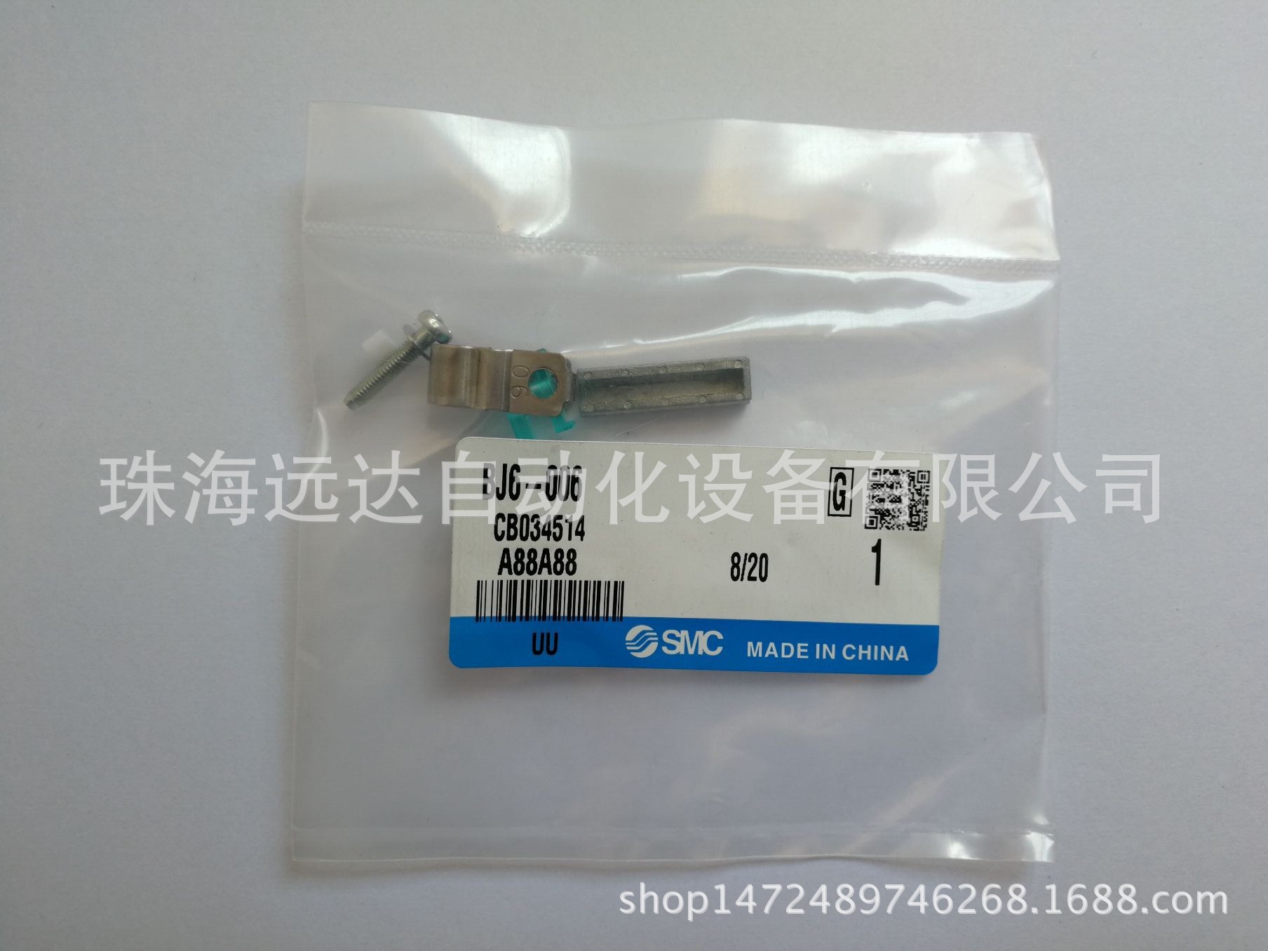 SMC气动接头KPH06-02