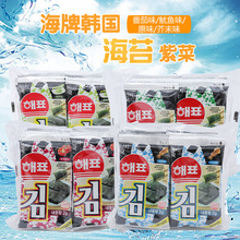韓國熱賣進口食品海牌海苔低鹽即食烤紫菜 原味芥末魷魚16g40包箱