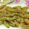 Green incense Raisins 200g Xinjiang specialty Raisins Farmer Direct selling Raisins