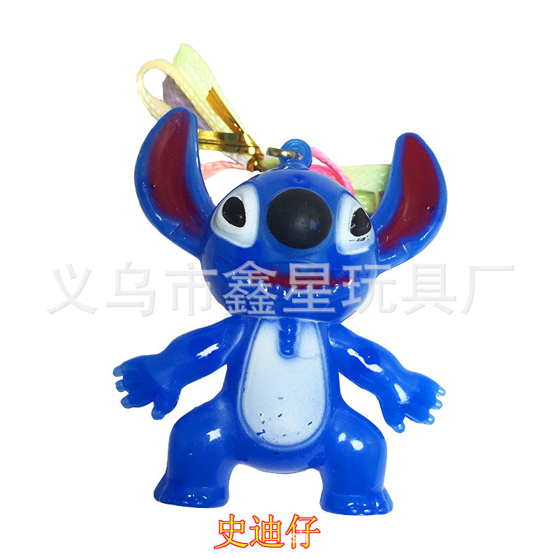史迪仔
