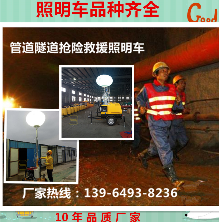 95902d19d66daae9d32fe9c19d9892