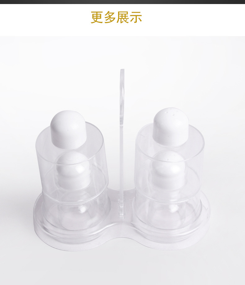 手提4pcs调味罐_06.jpg