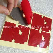 廠家制定雙面膠紅膜灰膠 泡棉雙面膠無痕可移亞克力強力雙面膠貼