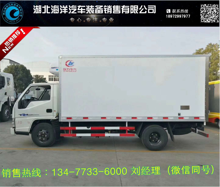 fe48a080d4700f112e7f9b7dbea62f