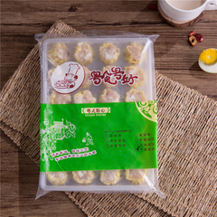 Student breakfast Cantonese morning tea snacks dry steamed siomai frozen food 24 packs wholesale