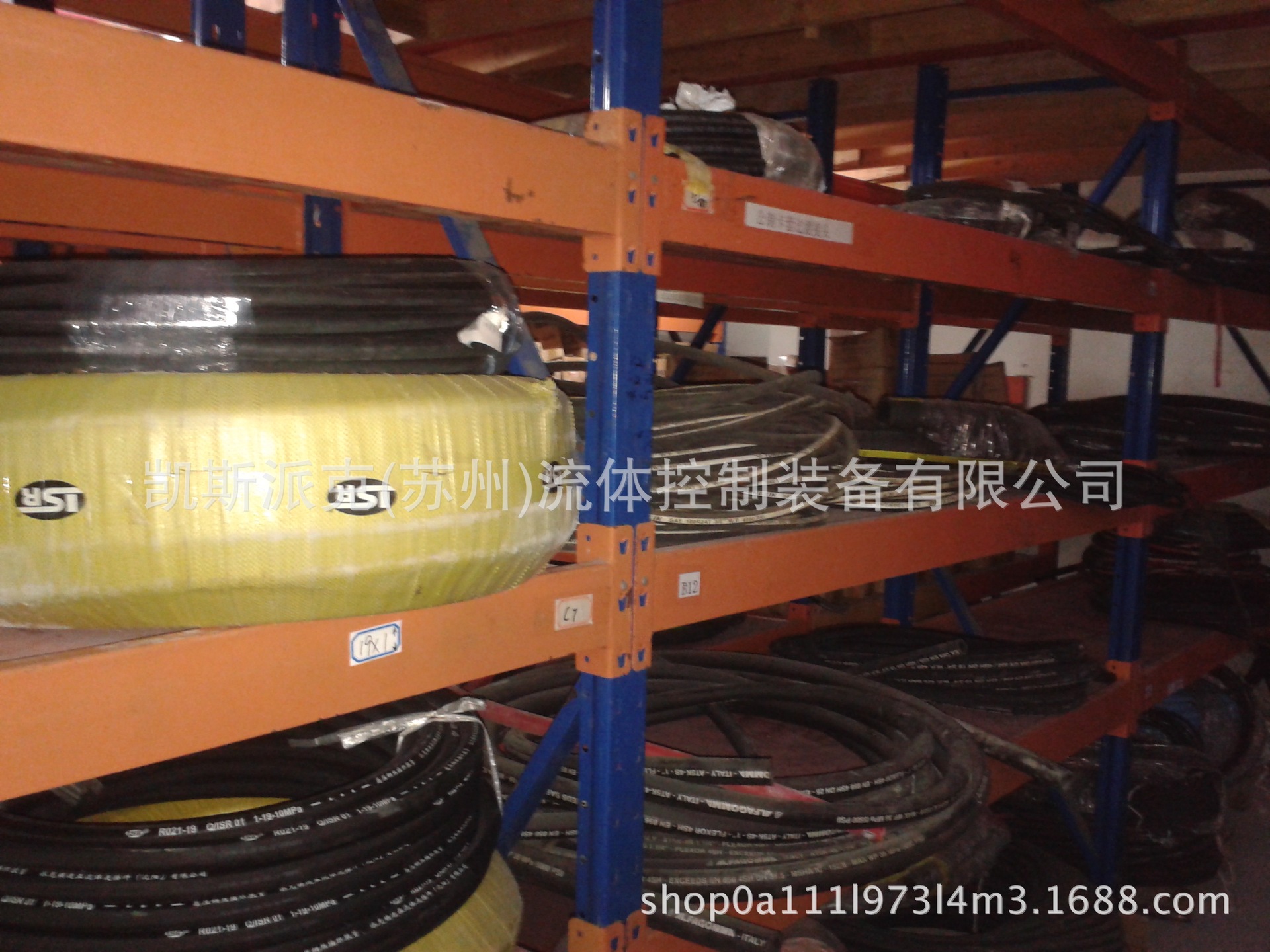 AH60空气/水管600PSI(SUNFLEX)意大利空气管,高温水管,蒸汽管