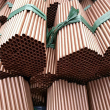 楼平房等建筑工程饮用水管道环保紫铜管 管件 环保医用紫铜管
