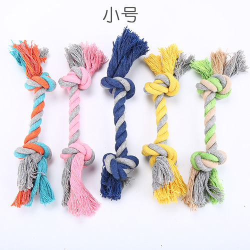 Dog toy three-strand rope, tooth-cleaning and bite-resistant pet cotton rope, double-knot bone molar small 18cm pet toy