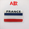 Modified transport, sticker, France, Germany, Great Britain, Italy, USA