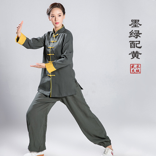 tai chi clothing kung fu uniforms martial arts suit Tai ji quan flax training suit