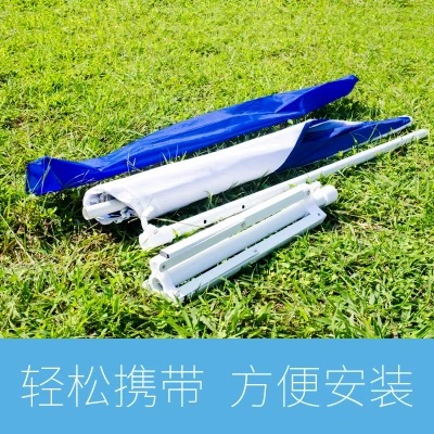 Yuqing Outdoor Awning Large Umbrella Çadırlar