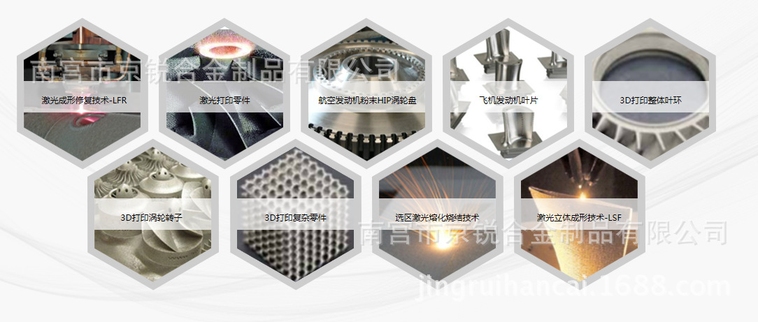 PL[{Y3S6LNJW0LFQS~B`RF9