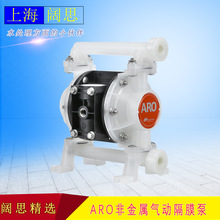 ����Ӹ�Ĥ�á�Ӣ�����m1/4��ǽ���ARO��Ĥ��PD01P-HPS-PAA-A