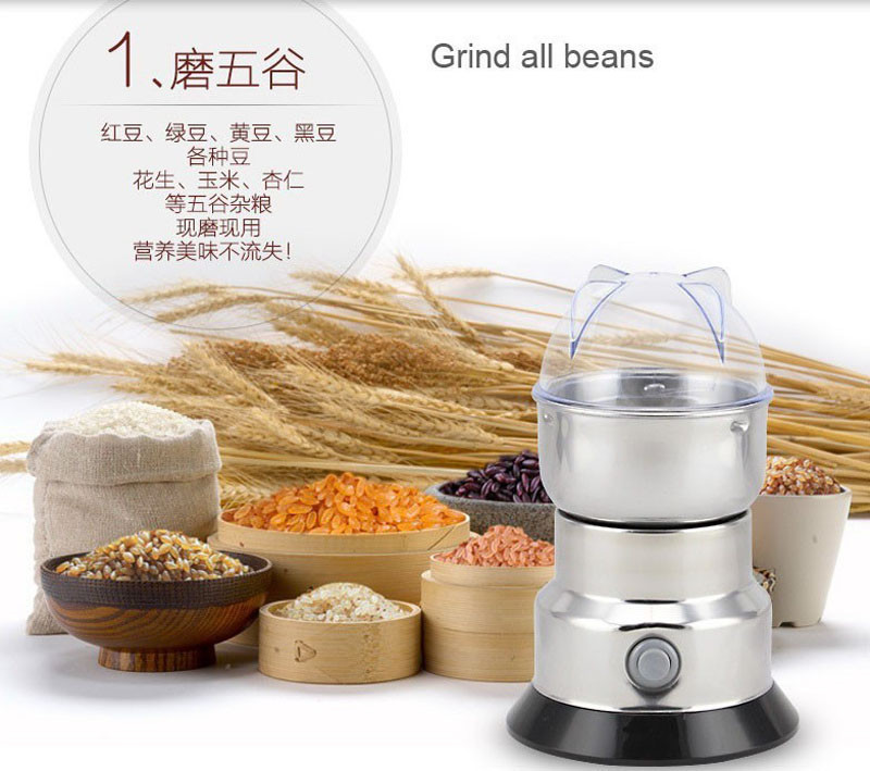 All stainless steel household multi-function Superfine Grinder coffee bean Green beans Walnut sesame grinder Grinder