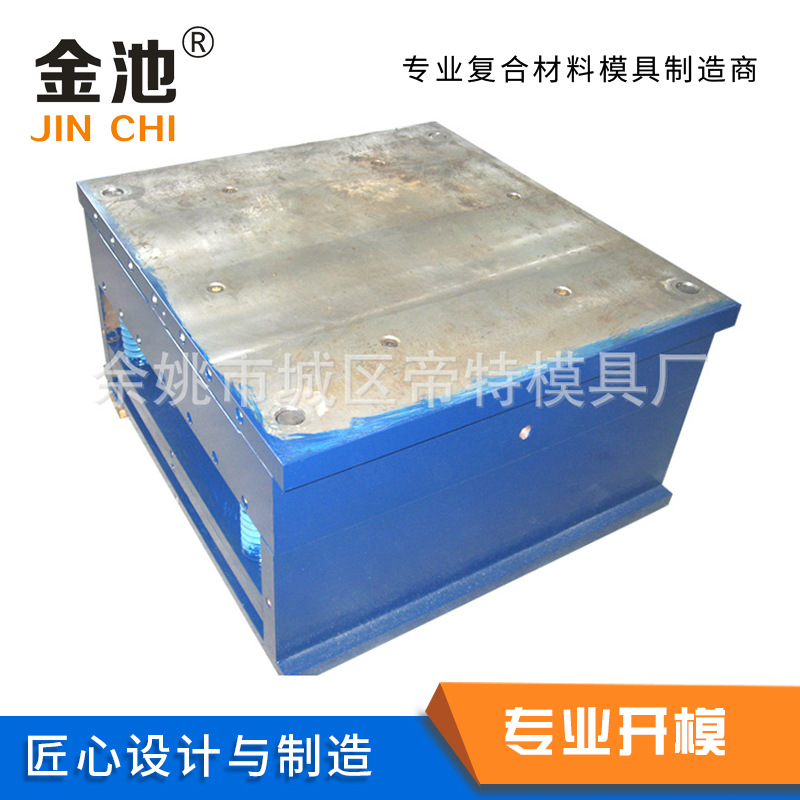 厂家提供模压玻璃钢井盖模具制造 复合材料井盖模具 精密铸造模