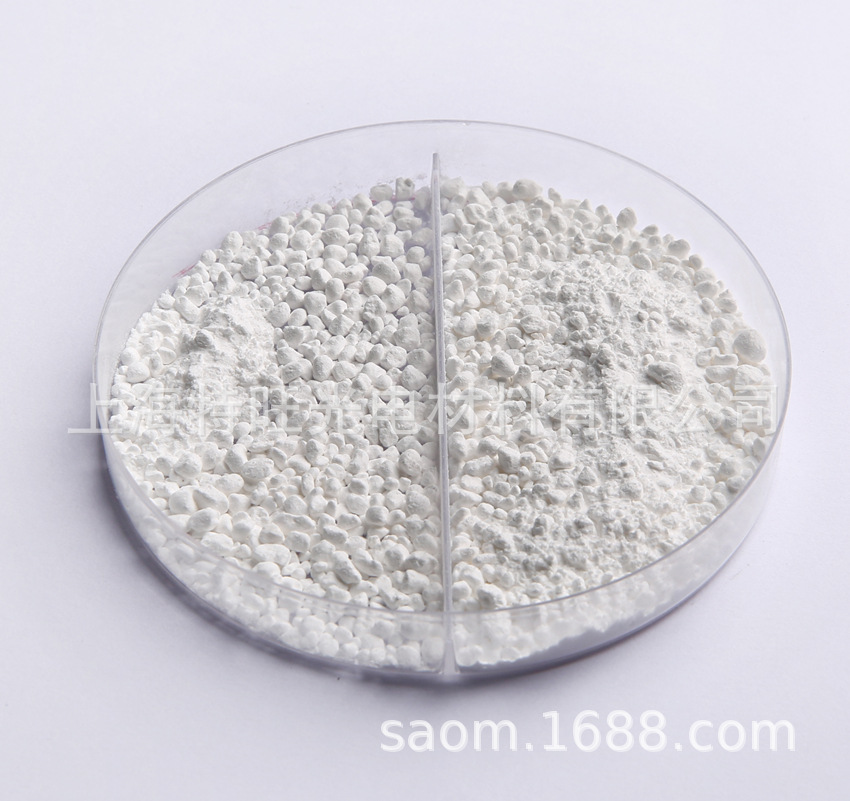 硅铝混合物颗粒 SiO2/Al2O3 granule 真空镀膜材料 光学镀膜材料-阿里巴巴