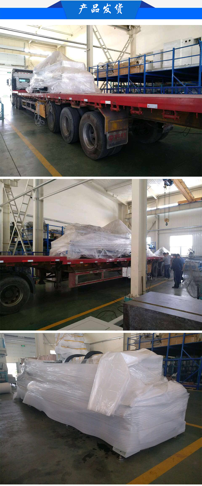 源旺数控 YWT-3000高速数控龙门加工中心 数控钻铣床 钻孔攻丝机 多工位加工中心 数控加工中心 现货支持定制