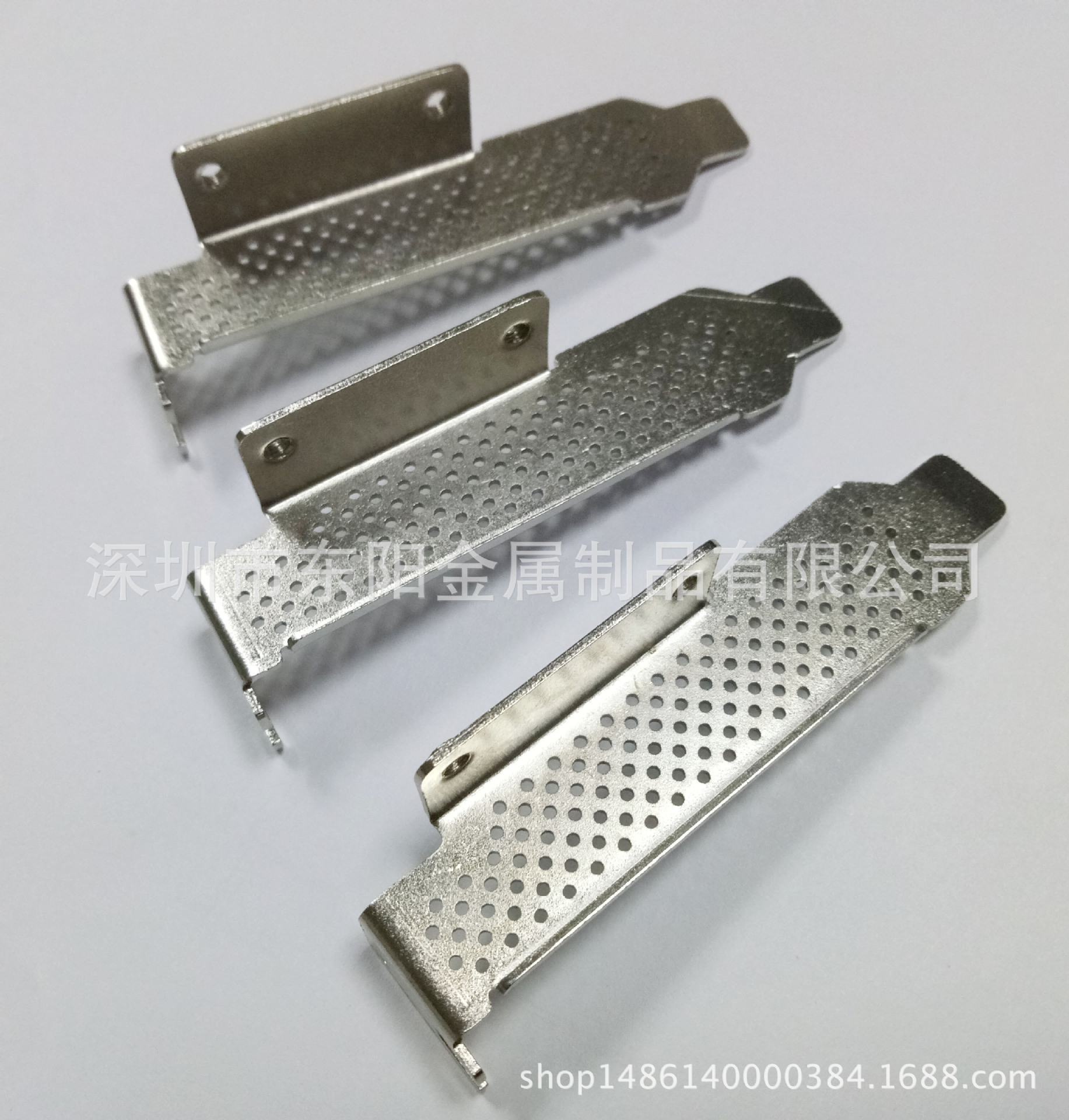 冲压件固定片铁片加工定制冲压金属加工厂冲压加工生产厂家