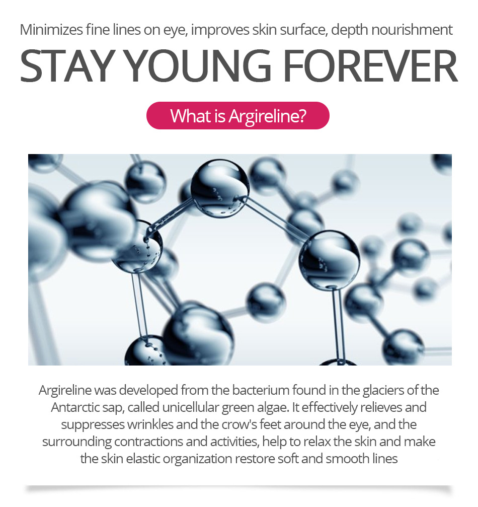 六胜肽眼部精华液_08