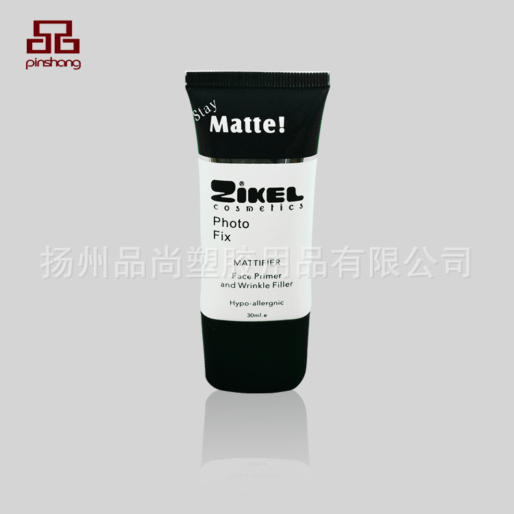 厂家供应化妆品软管 洗面奶BB霜软管包装 塑料软管PE软管加工定制