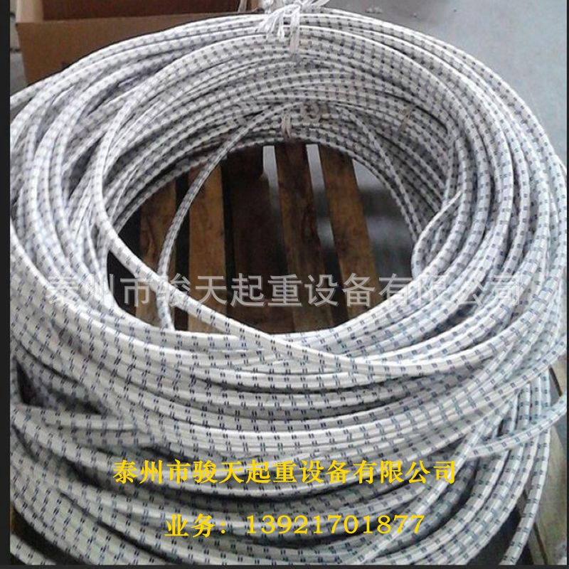 Electric traction rope 3.5mm Dupont wire traction rope 5.5mm…