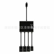 Micro USB4��HUB������  MICRO USB HUB4��1 HUBһ���ķ־���