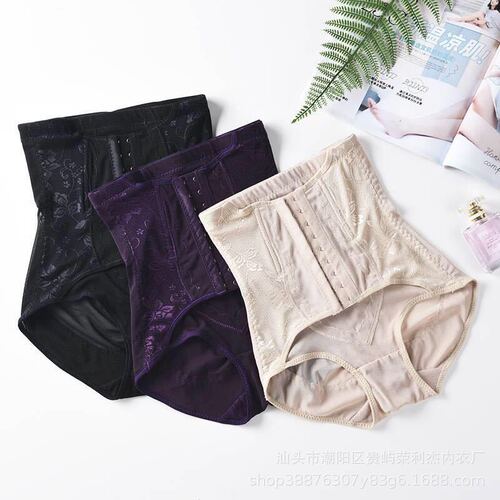 Nine-breasted high-waisted postpartum slim-fitting tummy-tightening trousers corset and hip-lifting women's waist-slimming briefs foreign trade
