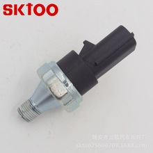 SKTOO品牌厂家批发68003360AA 适用吉普系列机油感应塞