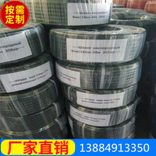 SҳA456͉͟͸gz ߉՚zƤ