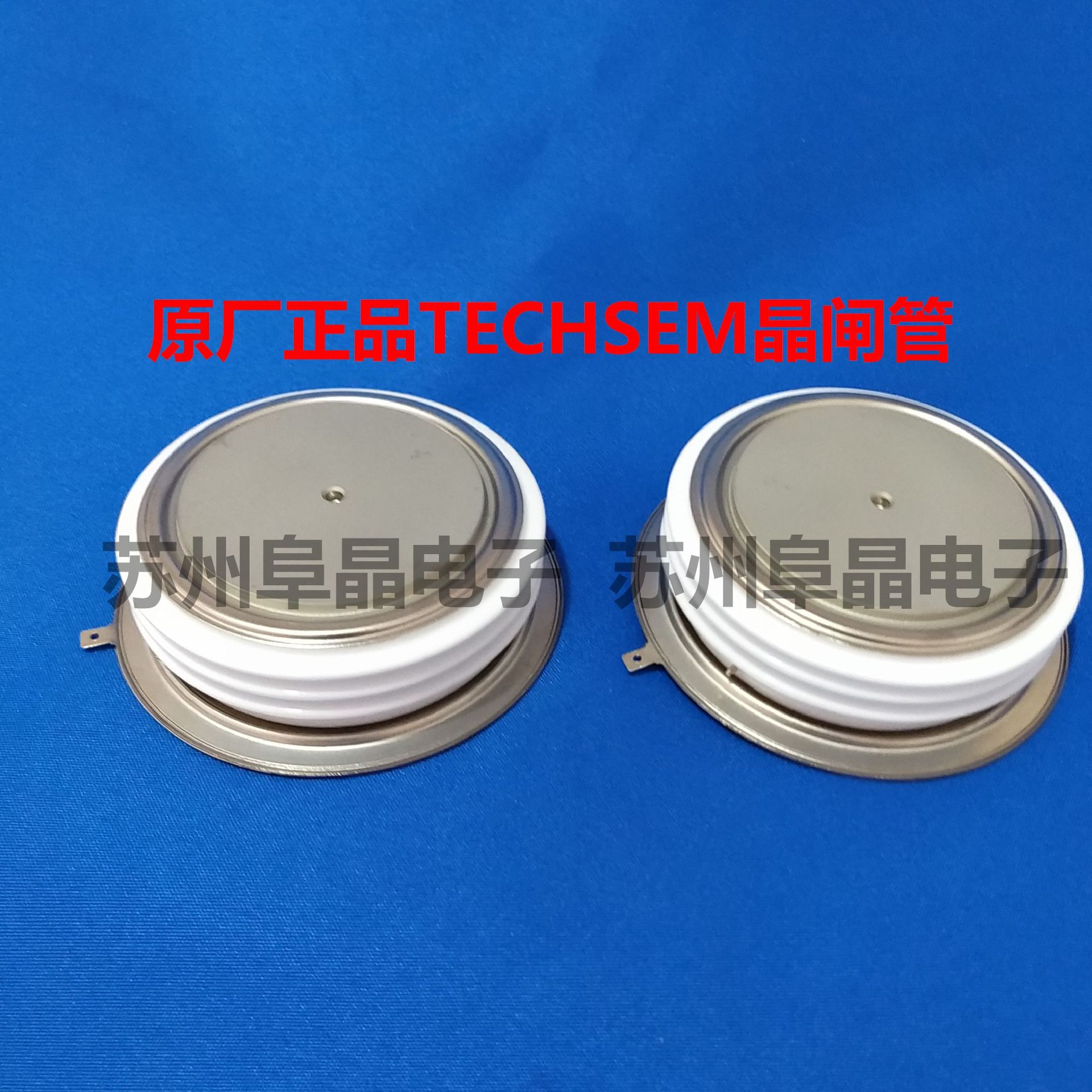 Y50ZPA ZT44T台基TECHSEM高压二极管ZP6300A200V ZP6300A400V