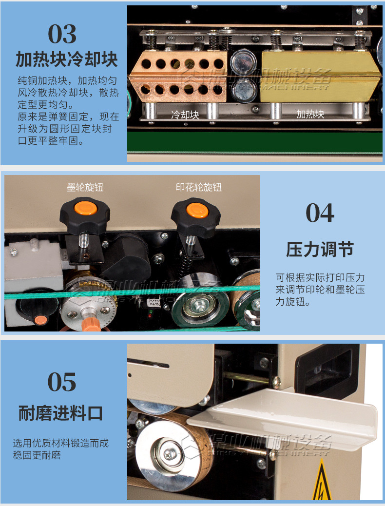 FRD-1000II_09.jpg