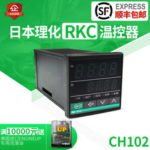 �ձ����� ԭ�b��Ʒ���ܔ��@�ؿ؃xCH102FK02-M*GN�ؿ����ؿر��