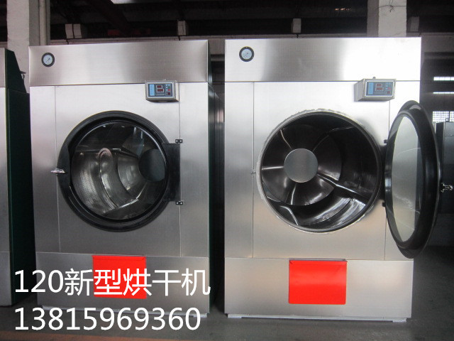 120新型烘干机6