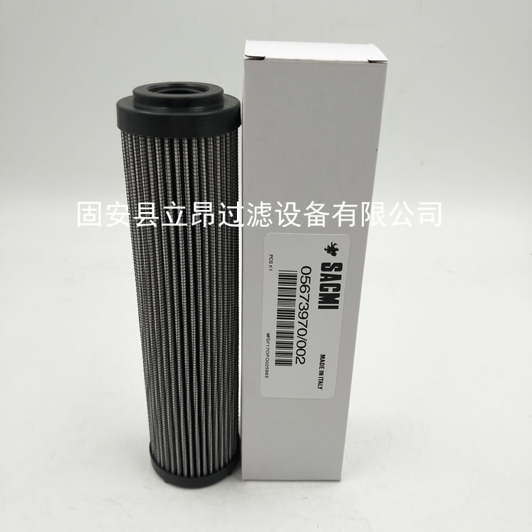 立昂滤芯供应 0009830623  过滤器滤芯