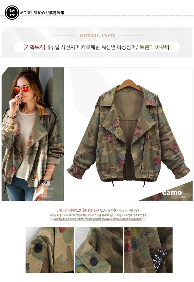 Blouson femme en Coton - Ref 3321348 Image 5